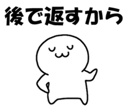 I'm not sleeping sticker #4216201