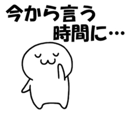 I'm not sleeping sticker #4216204