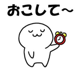 I'm not sleeping sticker #4216205