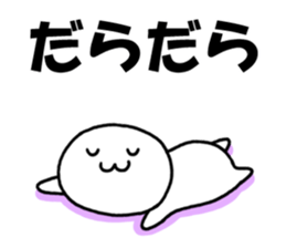 I'm not sleeping sticker #4216210