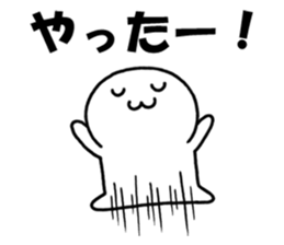 I'm not sleeping sticker #4216214