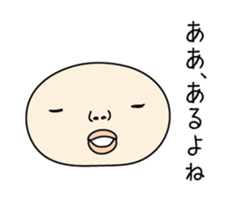 Mr. Ball Man sticker #4216288