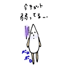 SHIZUKU-chan Sticker SAD editing sticker #4216325