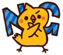 KAMOSHI&KOKEPI sticker #4216431