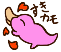 KAMOSHI&KOKEPI sticker #4216432