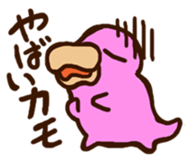 KAMOSHI&KOKEPI sticker #4216433