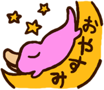 KAMOSHI&KOKEPI sticker #4216440