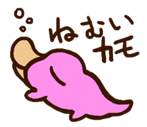 KAMOSHI&KOKEPI sticker #4216441