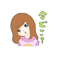 The small girl,MARY sticker #4216465