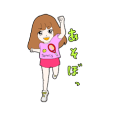 The small girl,MARY sticker #4216467