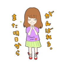 The small girl,MARY sticker #4216471