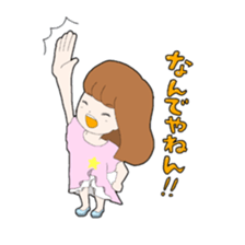 The small girl,MARY sticker #4216481