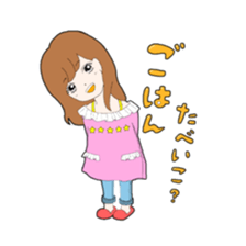 The small girl,MARY sticker #4216483