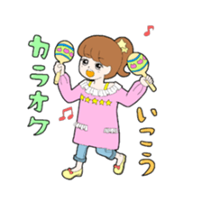 The small girl,MARY sticker #4216484