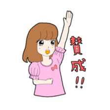 The small girl,MARY sticker #4216485