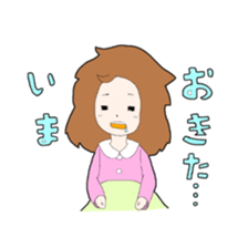 The small girl,MARY sticker #4216487