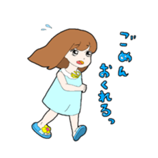 The small girl,MARY sticker #4216503