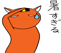 NARUKONEKO Z sticker #4216504