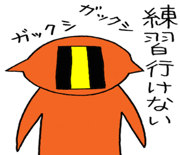 NARUKONEKO Z sticker #4216506