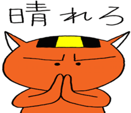 NARUKONEKO Z sticker #4216510