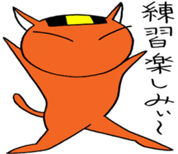 NARUKONEKO Z sticker #4216515