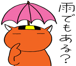 NARUKONEKO Z sticker #4216523