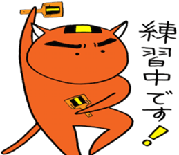 NARUKONEKO Z sticker #4216532