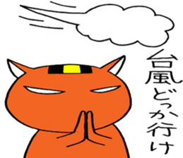 NARUKONEKO Z sticker #4216534