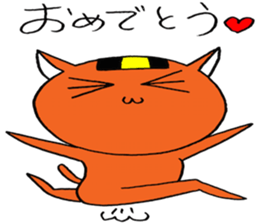 NARUKONEKO Z sticker #4216540