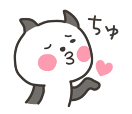 panneco sticker #4216745