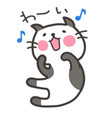 panneco sticker #4216746