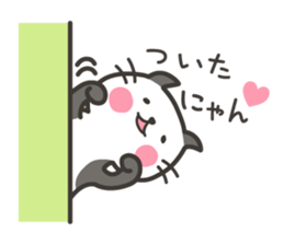 panneco sticker #4216751