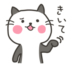 panneco sticker #4216753