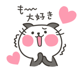 panneco sticker #4216756