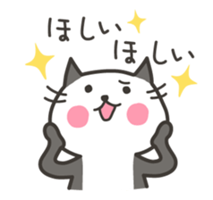 panneco sticker #4216758