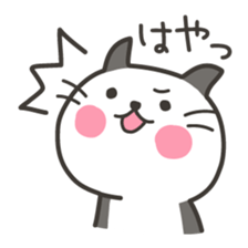 panneco sticker #4216761