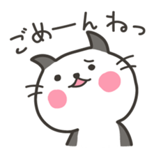 panneco sticker #4216764