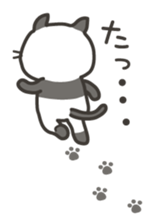 panneco sticker #4216767