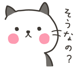 panneco sticker #4216768