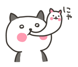 panneco sticker #4216779