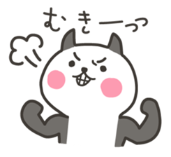 panneco sticker #4216782