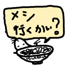 Beans Brother for friends, sticker #4216846