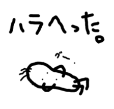 Beans Brother for friends, sticker #4216852