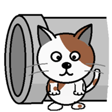 Cat of the park sticker #4216864