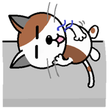 Cat of the park sticker #4216866