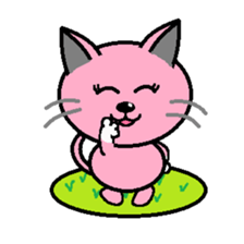 Cat of the park sticker #4216903