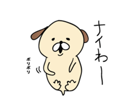 relax mouse Ume. sticker #4217024