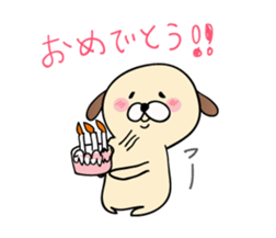 relax mouse Ume. sticker #4217025