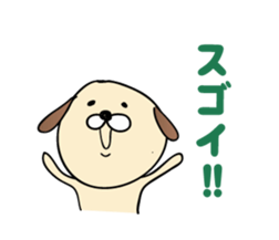 relax mouse Ume. sticker #4217029