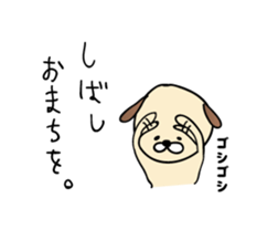 relax mouse Ume. sticker #4217033